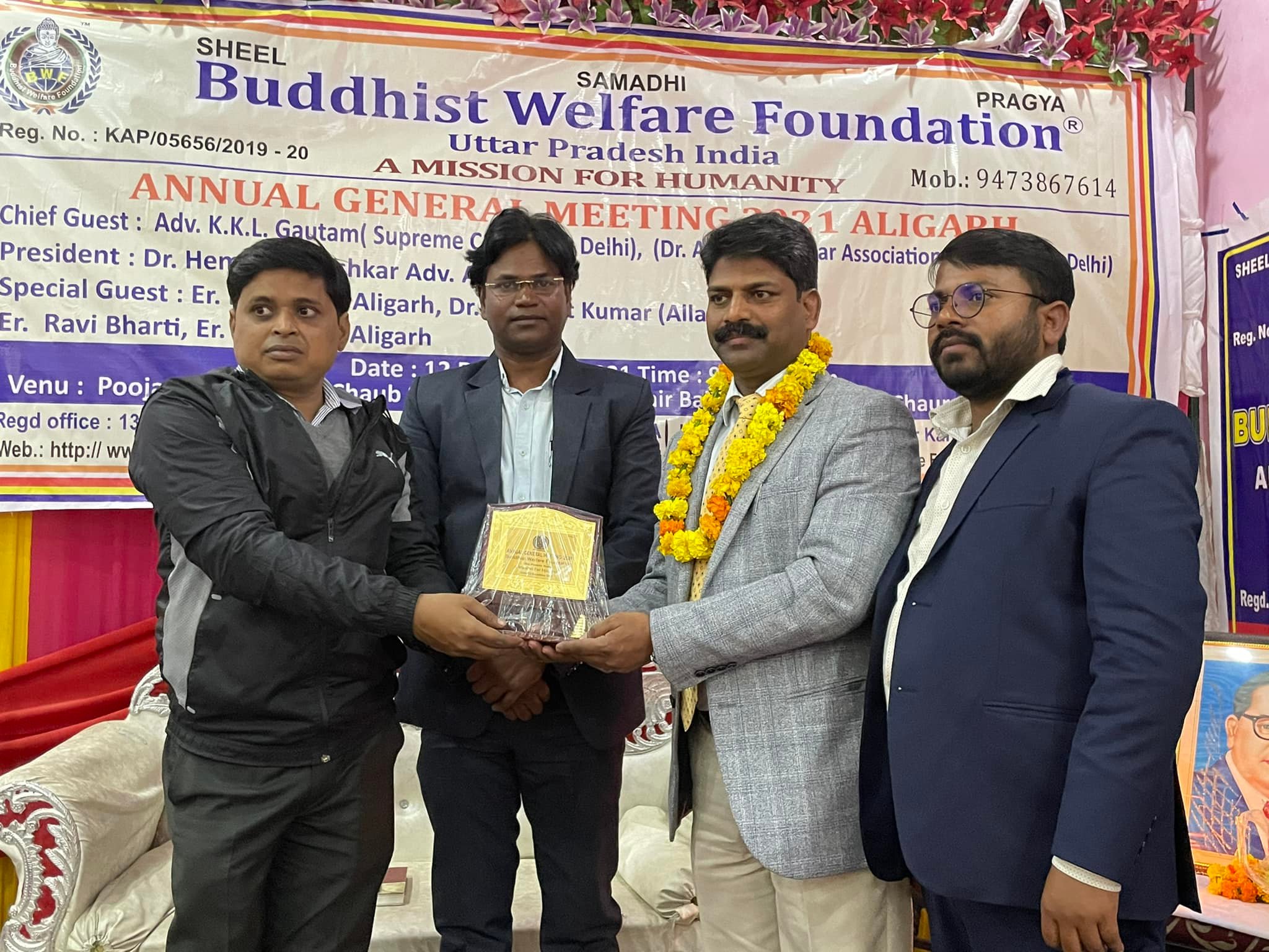 Buddhist welfare Foundation Annual Function 2021 