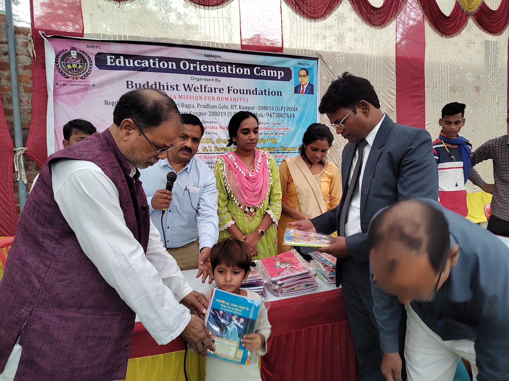 Education Orientation Camp , at Nathupur, Chaubepur, Kanpur