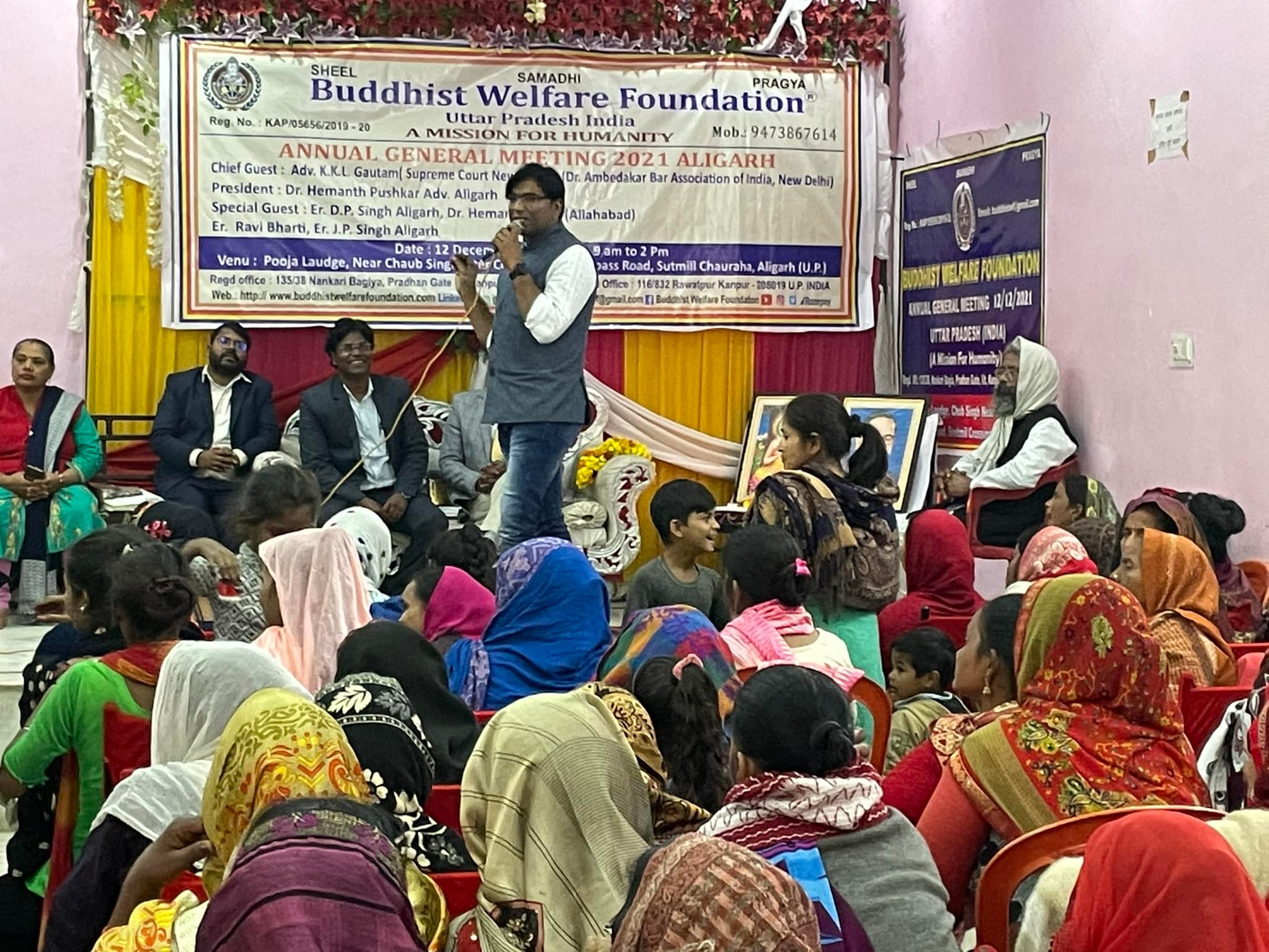 Buddhist welfare Foundation Annual Function 2021 