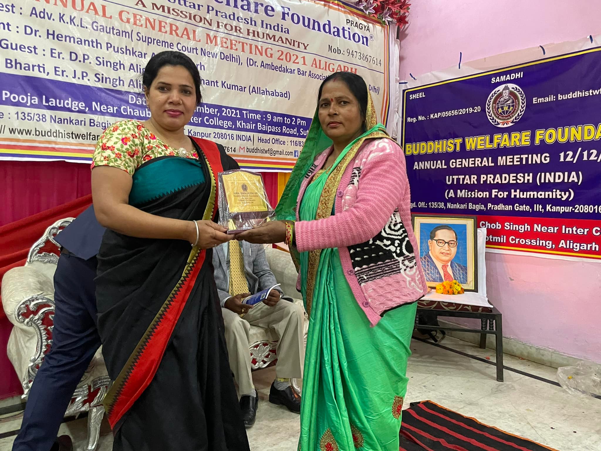 Buddhist welfare Foundation Annual Function 2021 