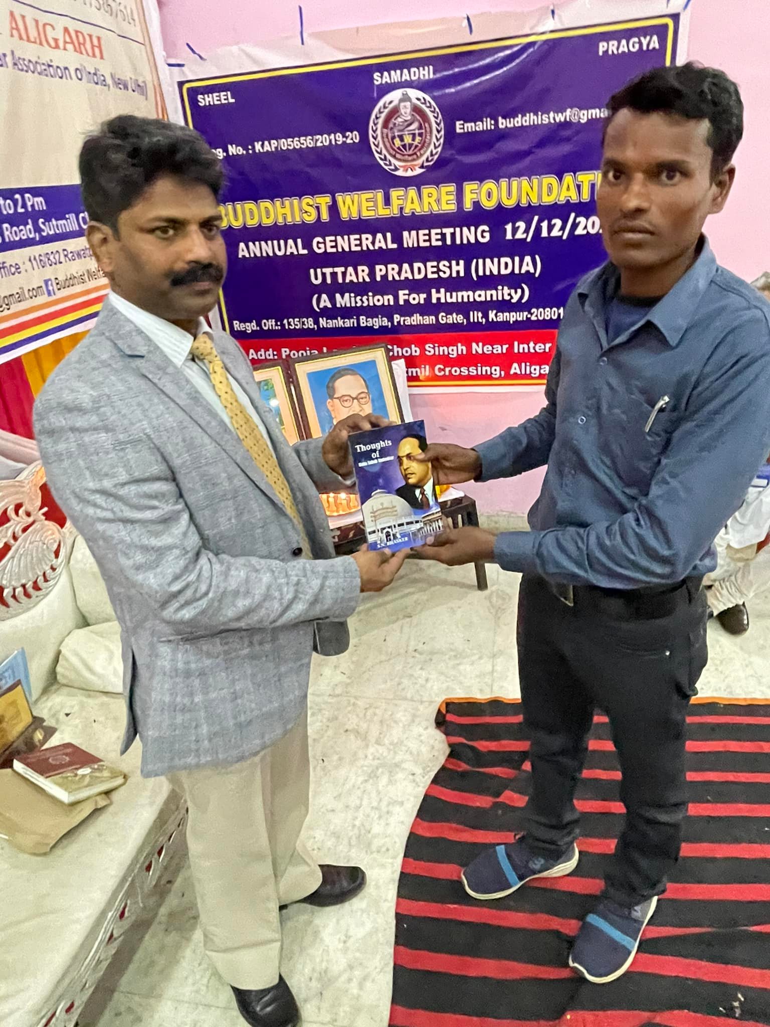 Buddhist welfare Foundation Annual Function 2021