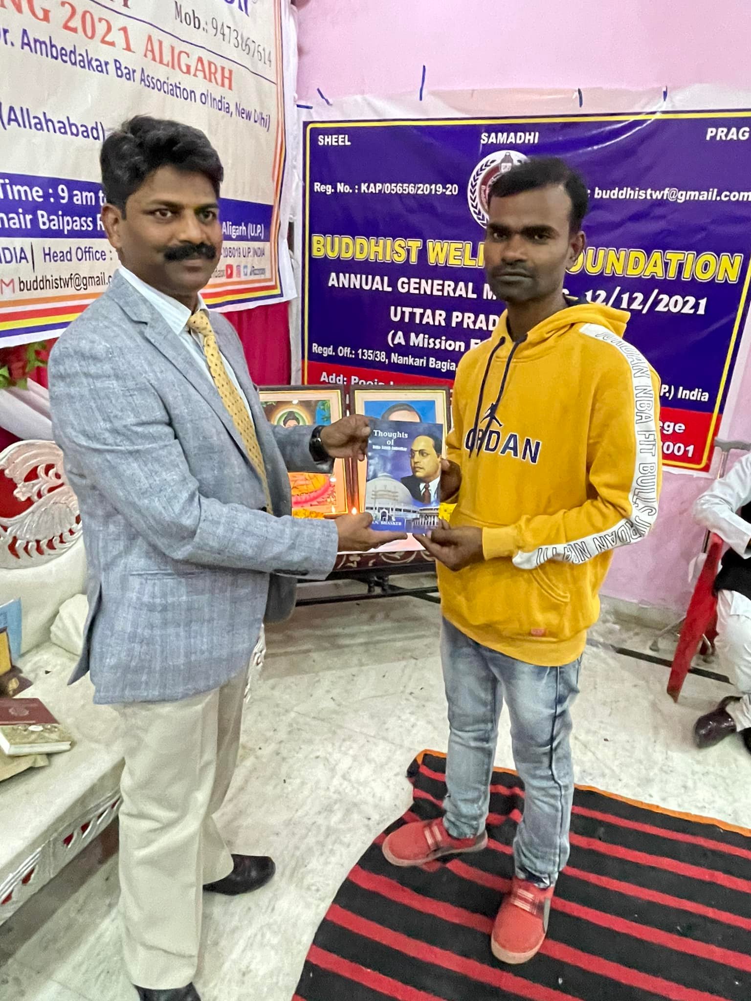 Buddhist welfare Foundation Annual Function 2021