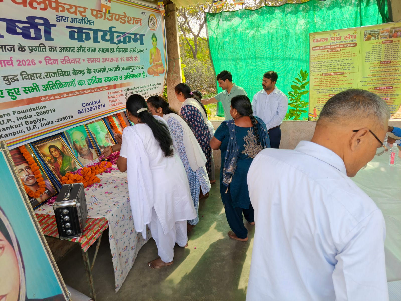 Woman Empowerment Program in Kanpur 15.03.2026