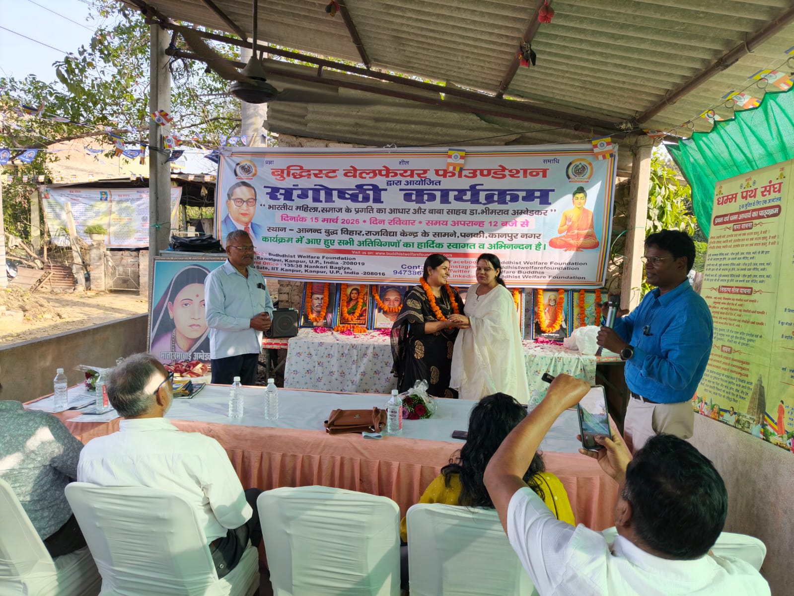 Woman Empowerment Program in Kanpur 15.03.2026