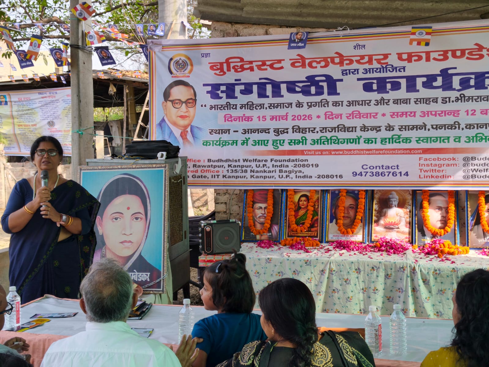 Woman Empowerment Program in Kanpur 15.03.2026