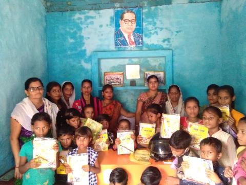 ज्ञान गंगा