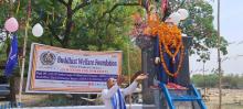 Baba Saheb Dr B R Ambedkar 132 Birth anniversary Celebration